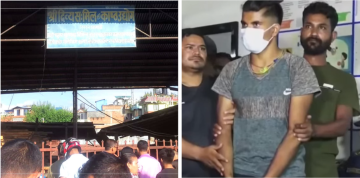 गैरीगाउँ हत्या प्रकरण : फिल्मी शैलीमा हत्या, फिल्मी शैलीमै पक्राउ